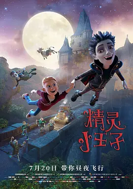 手机看片毛片