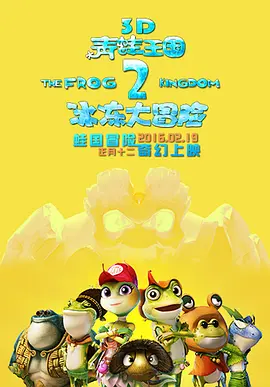 日韩精品资源二区在线